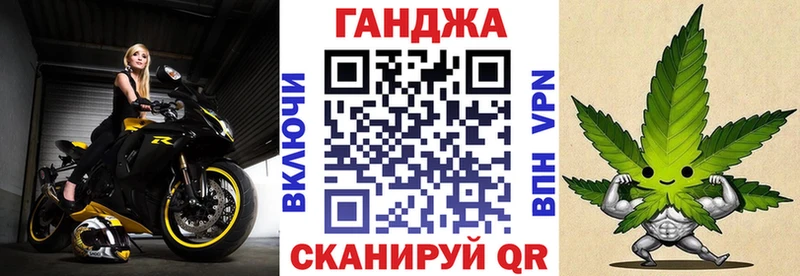 Наркошоп Котельниково ГАШИШ  Alpha-PVP  Меф  Каннабис  COCAIN 