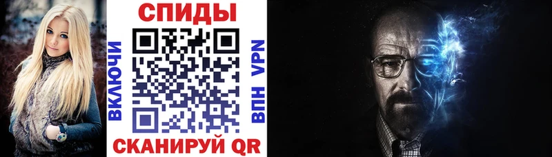 hydra вход  Котельниково  АМФ VHQ 