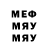 Метадон VHQ SamokarMt