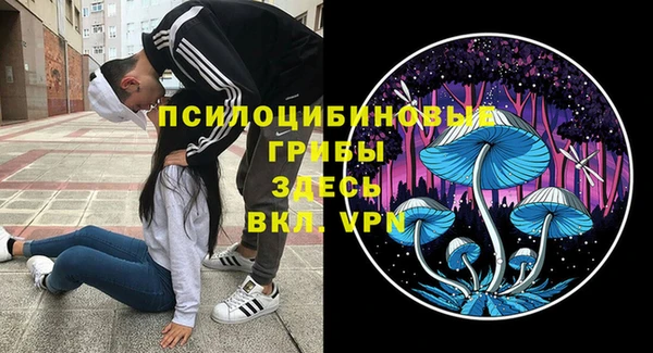 кокаин VHQ Балахна