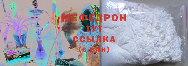 mix Балабаново