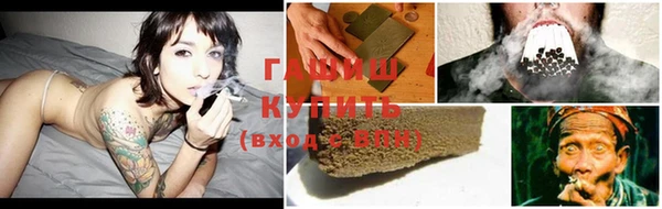 mix Балабаново