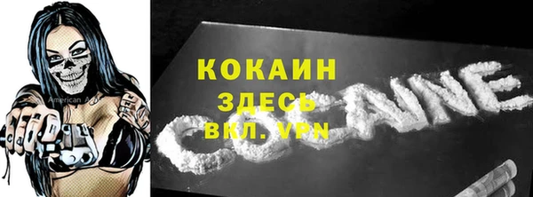 mix Балабаново