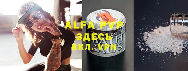 MDMA Баксан