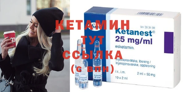 mix Балабаново