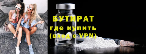 mix Балабаново