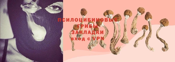 MDMA Баксан