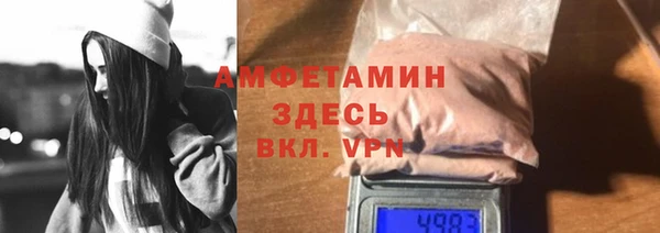 mix Балабаново