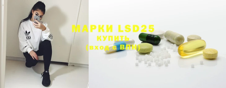 MDMA Баксан