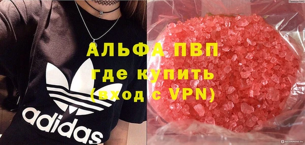 mix Балабаново