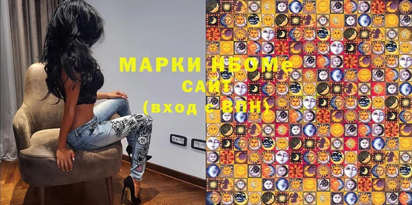 MDMA Баксан