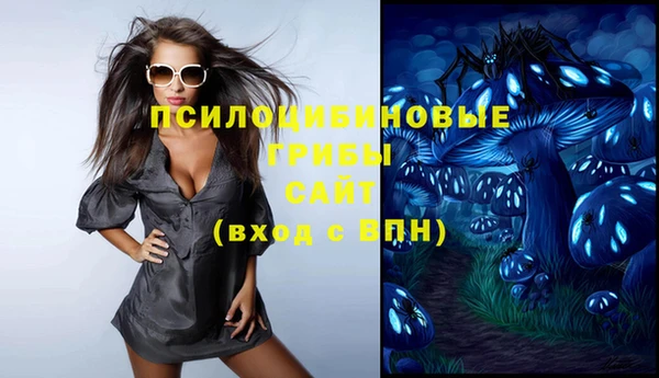 MDMA Баксан