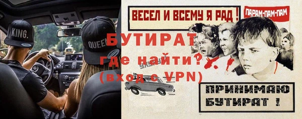 кокаин VHQ Балахна