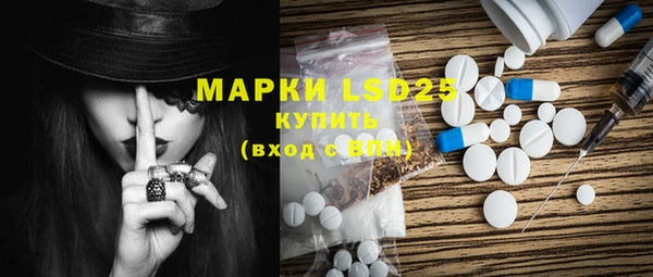 mix Балабаново