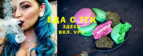 кокаин VHQ Балахна