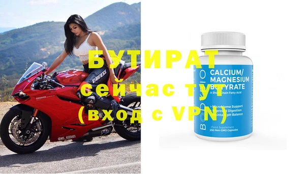 кокаин VHQ Балахна