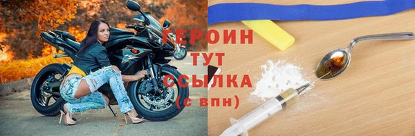 mix Балабаново