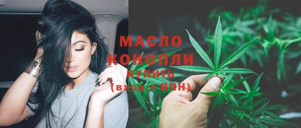mix Балабаново