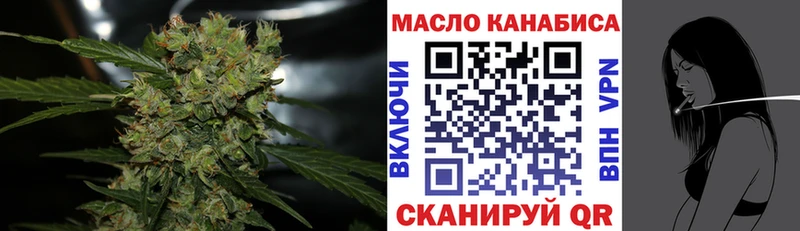 Дистиллят ТГК концентрат  Котельниково 